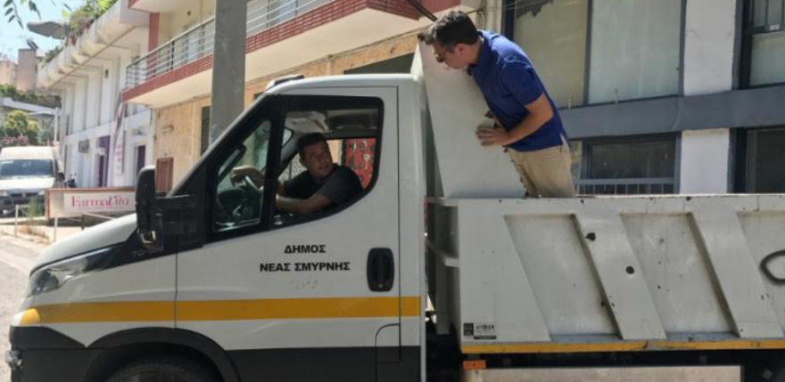 Νέα Σμύρνη: Aνακυκλώθηκαν 1.630 kg αχρησιμοποίητου εκλογικού υλικού 