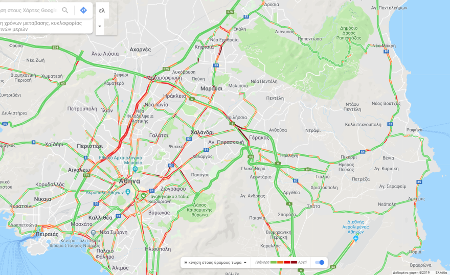 Κίνηση: Μποτιλιαρισμένοι οι δρόμοι - Δείτε τον χάρτη της Google