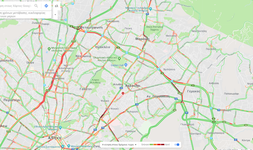 Κίνηση και μποτιλιάρισμα στους δρόμους της Αθήνας - Δείτε Live