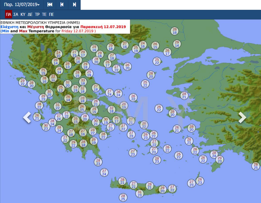 Καιρός τώρα: Δείτε πού θα εκδηλωθούν σήμερα βροχές και καταιγίδες 