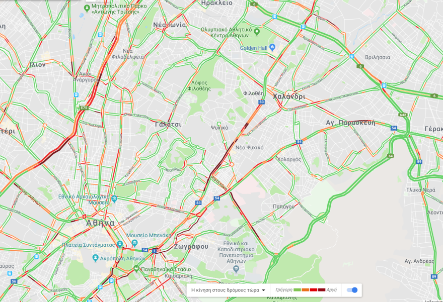 Δείτε την κίνηση στην Αθήνα μέσω του χάρτη της Google