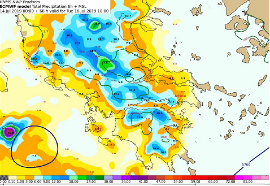 Καιρός: Ο Αντίνοος έρχεται με άγριες διαθέσεις - Καταιγίδες και χαλάζι έως την Τετάρτη