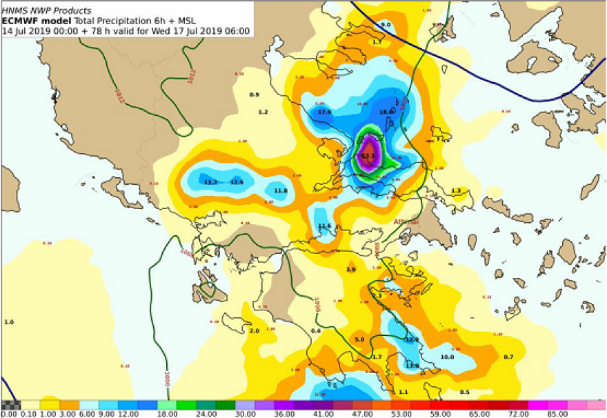 Καιρός: Ο Αντίνοος έρχεται με άγριες διαθέσεις - Καταιγίδες και χαλάζι έως την Τετάρτη