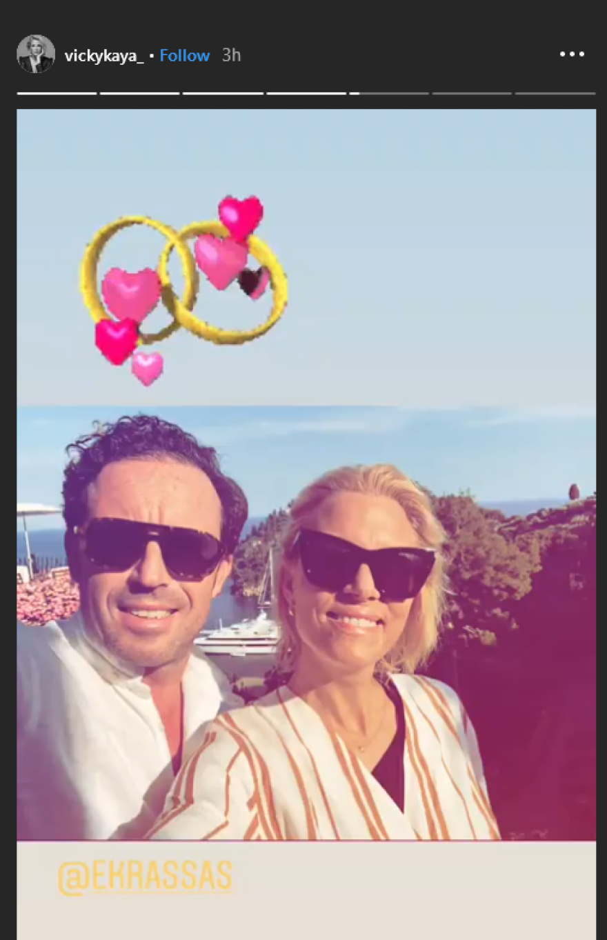 Βίκυ Καγιά & Ηλίας Κρασσάς: Πέντε χρόνια ευτυχισμένου γάμου