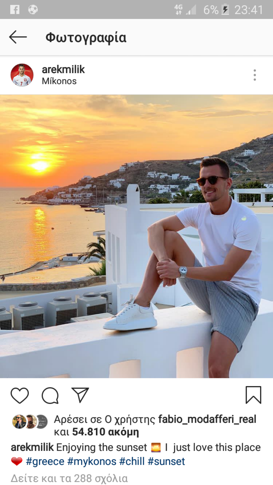  Μύκονος: Δύο παγκόσμια βραβεία για το spa Ciel 