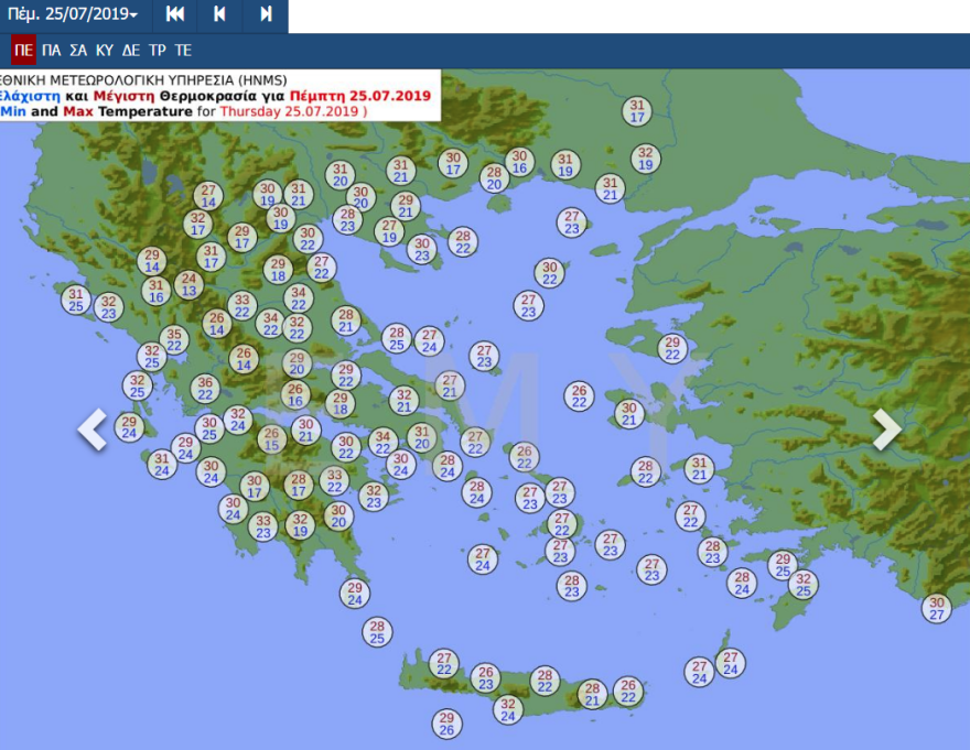 Ο καιρός σήμερα: Δείτε πού θα βρέξει - Καταιγίδες με υψηλές θερμοκρασίες 