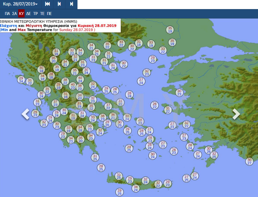 Ο καιρός για το Σαββατοκύριακο: Καύσωνας προ των πυλών - Πού θα «χτυπήσουν» 40άρια
