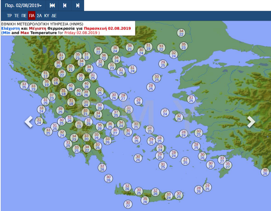 Καιρός: Έρχεται καύσωνας - Πότε και πού θα «χτυπήσουν» 40άρια