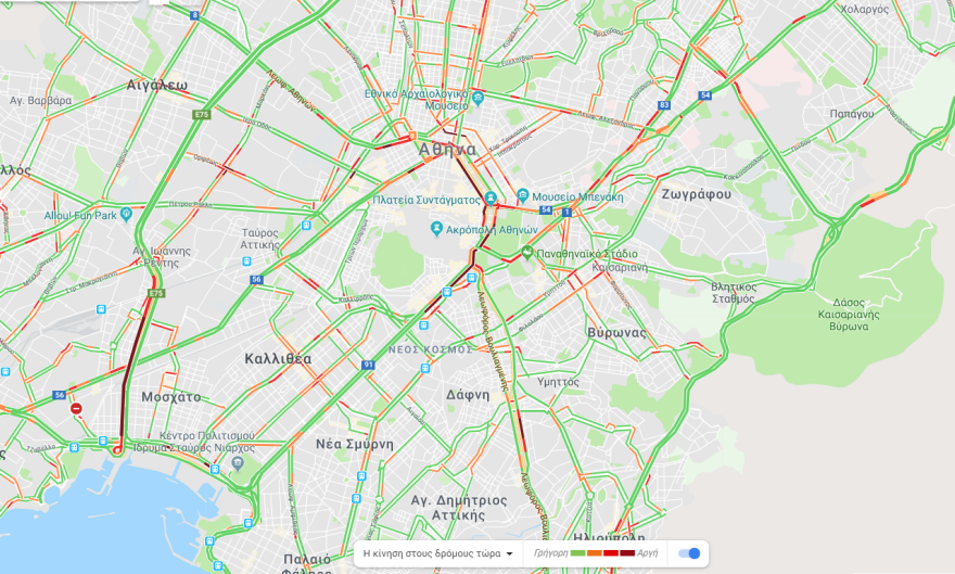 Κίνηση: Δείτε στον χάρτη της Google πού έχει μποτιλιάρισμα 
