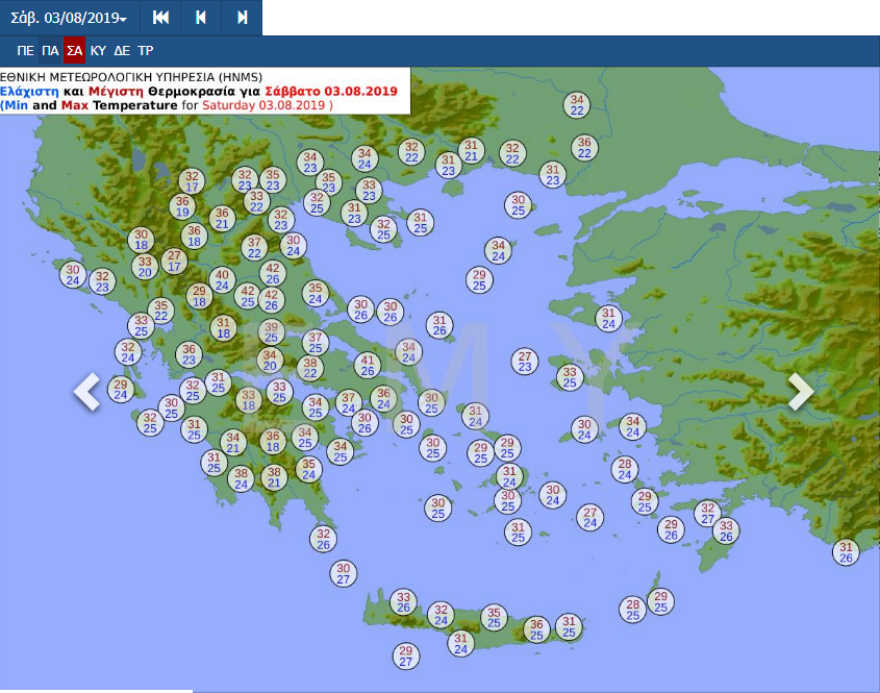 Καιρός: Συννεφιά και ζέστη την Πέμπτη