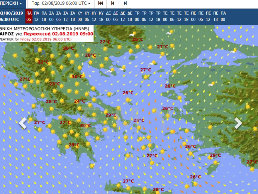 Καιρός: Καύσωνας μέχρι το Σάββατο - Πού θα «χτυπήσει» κόκκινο ο υδράργυρος