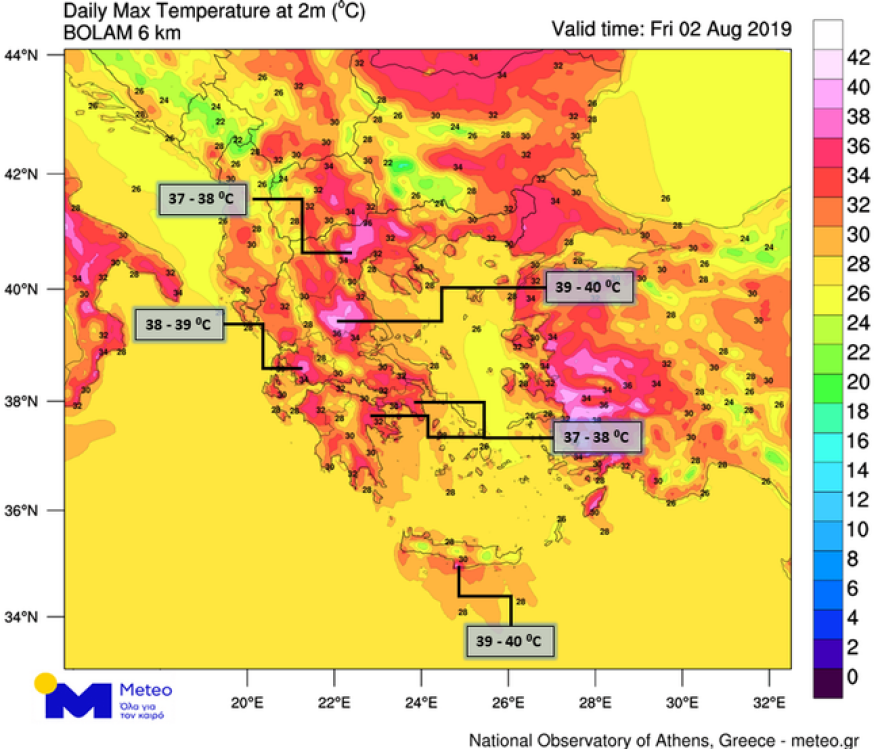 Καιρός: Καύσωνας μέχρι το Σάββατο - Πού θα «χτυπήσει» κόκκινο ο υδράργυρος