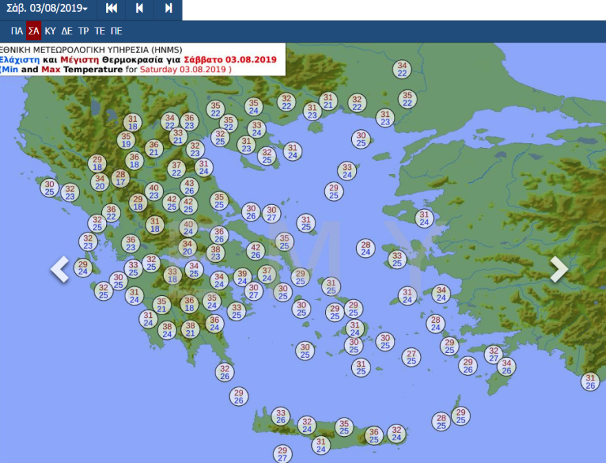 Καιρός: Καύσωνας μέχρι το Σάββατο - Πού θα «χτυπήσει» κόκκινο ο υδράργυρος