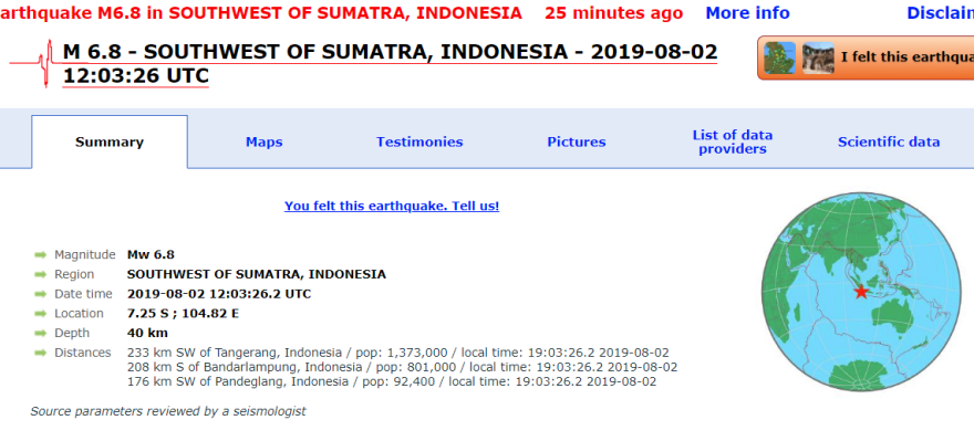Σεισμός: 7 Ρίχτερ «χτύπησαν» την Ινδονησία - Eκδόθηκε προειδοποίηση για τσουνάμι