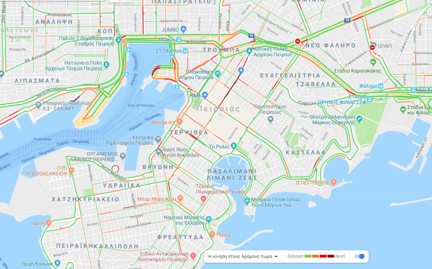 Δείτε στον χάρτη της Google την κίνηση  - Η εικόνα από το λιμάνι του Πειραιά τώρα 