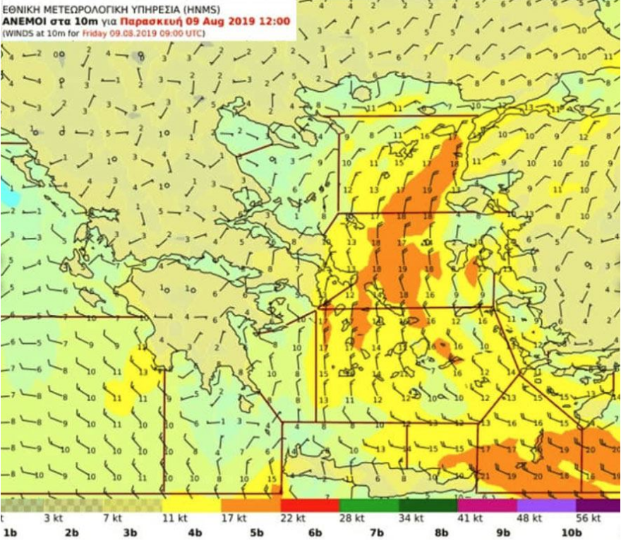 Καιρός: Νέος καύσωνας προ των πυλών - Πού θα «χτυπήσουν» 40άρια και πότε 