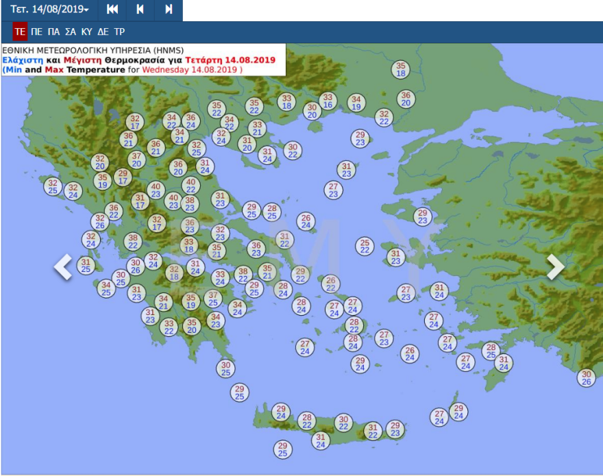 Ο καιρός τον Δεκαπενταύγουστο: Συνεχίζεται ο καύσωνας - Στους 41 βαθμούς το θερμόμετρο  