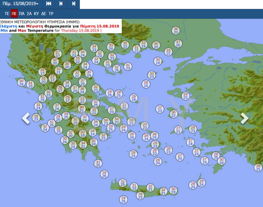 Ο καιρός τον Δεκαπενταύγουστο: Συνεχίζεται ο καύσωνας - Στους 41 βαθμούς το θερμόμετρο  