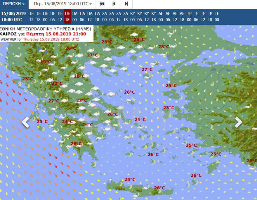 Καιρός - Εκτακτο δελτίο επιδείνωσης: Πού θα εκδηλωθούν βροχές, καταιγίδες και χαλάζι
