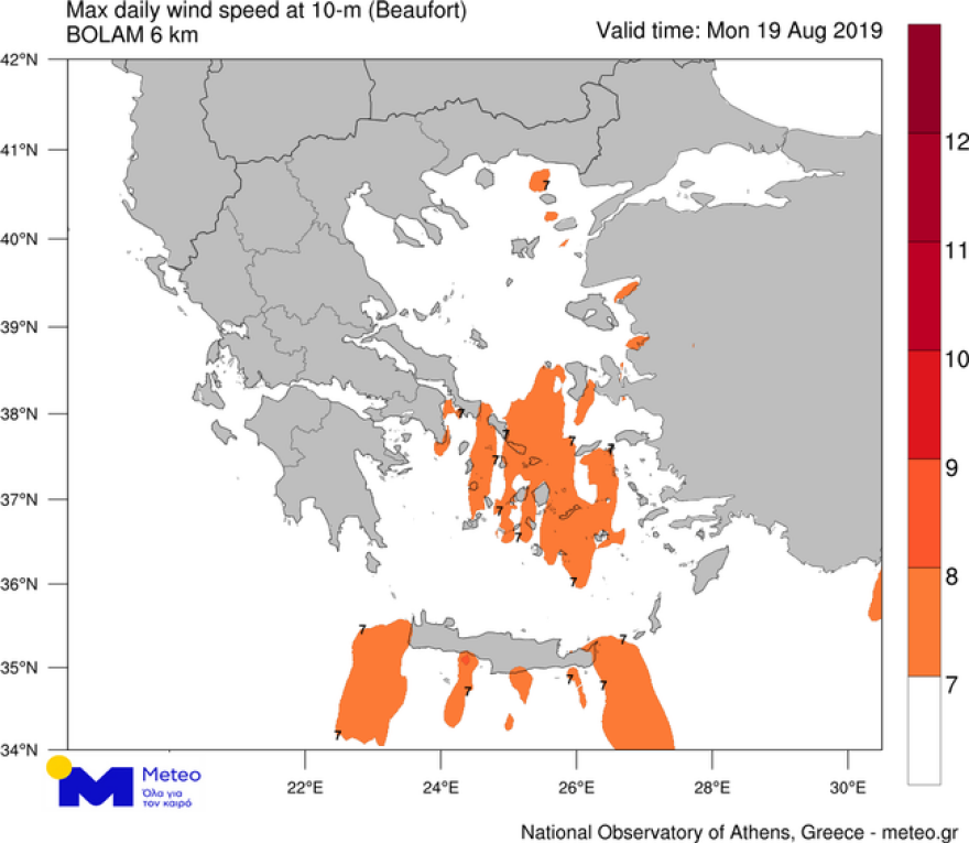 Καιρός: Έρχεται ζέστη το επόμενο τετραήμερο - Πού θα φτάσει ο υδράργυρος