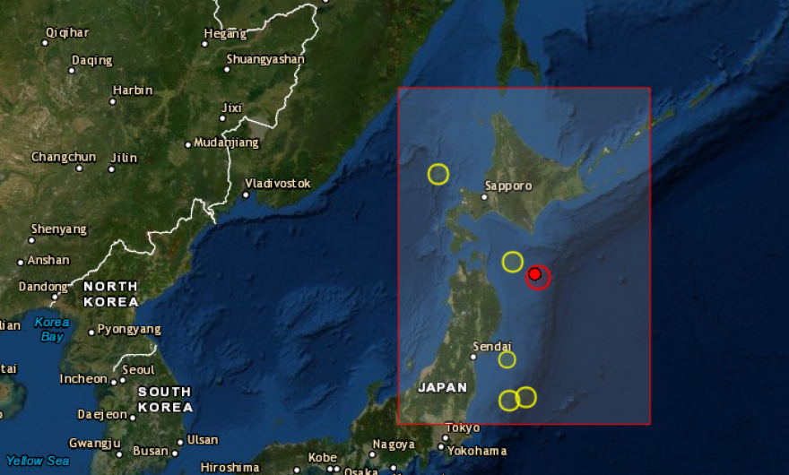 Σεισμική δόνηση 6,1 Ρίχτερ στην Ιαπωνία