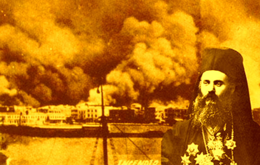 Αριστείδης Στεργιάδης: Ο αμφιλεγόμενος και (μοιραίος) ύπατος της Σμύρνης