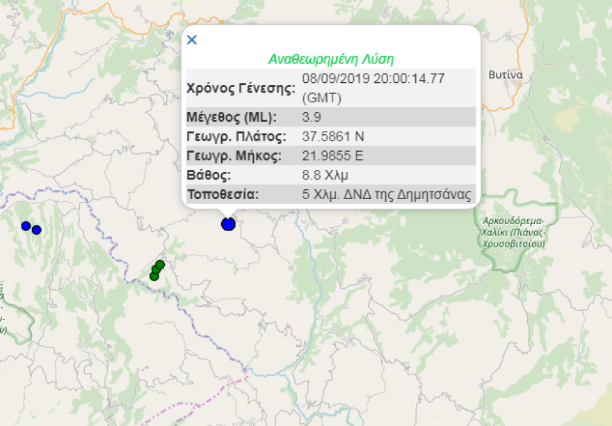 Σεισμός 3,9 Ρίχτερ «ταρακούνησε» Αρκαδία και Ηλεία
