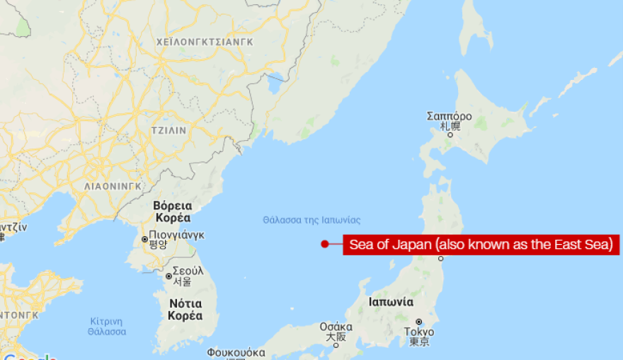 Η Βόρεια Κορέα εκτόξευσε δύο «μη αναγνωρίσιμους» πυραύλους