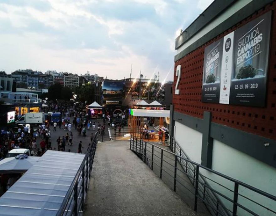 ΔΕΘ 2019: Ξενάγηση στον κόσμο της κάνναβης από 12 έως 15 Σεπτεμβρίου 