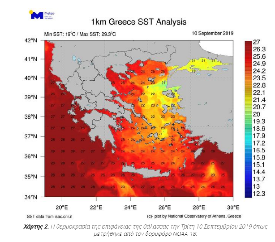 Μeteo: Τα μελτέμια «κρύωσαν» τις θάλασσες στο Αιγαίο