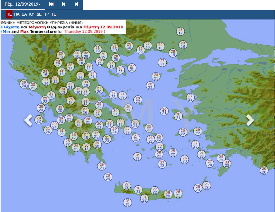 Καιρός: Φθινόπωρο με καταιγίδες - Άνεμοι έως και 7 μποφόρ στο Αιγαίο 