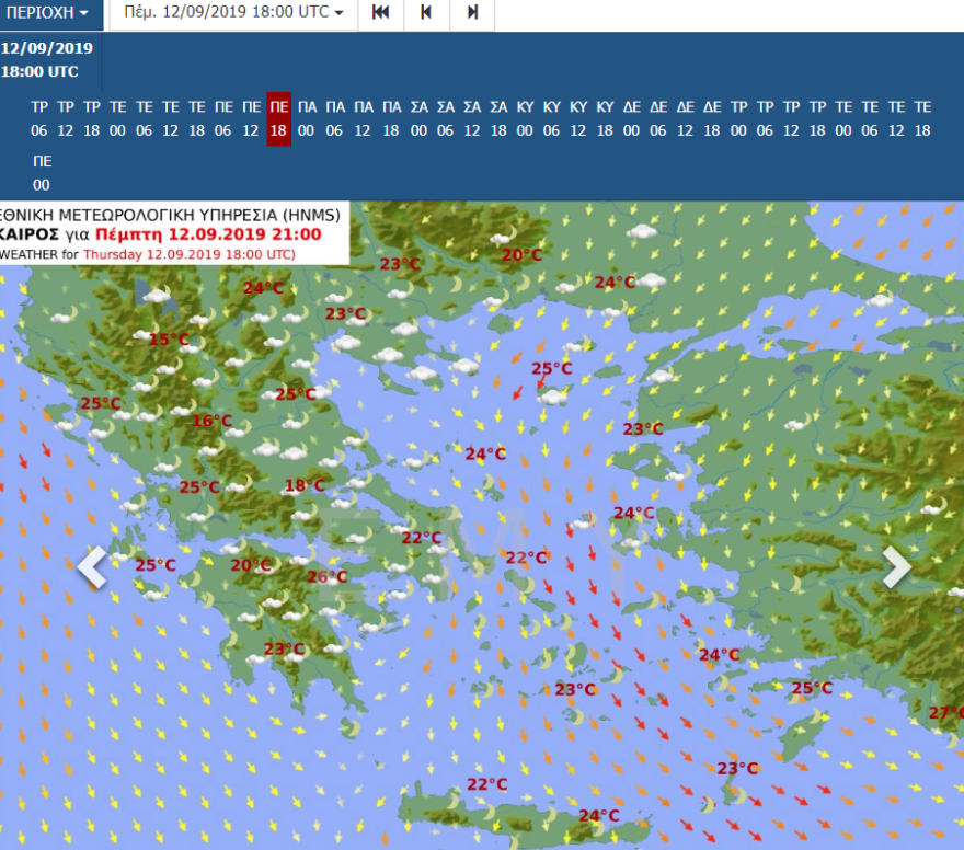 Καιρός: Φθινόπωρο με καταιγίδες - Άνεμοι έως και 7 μποφόρ στο Αιγαίο 