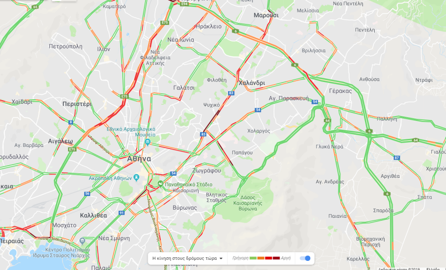 Κίνηση στους δρόμους: Μποτιλιάρισμα και καθυστερήσεις - Δείτε Live