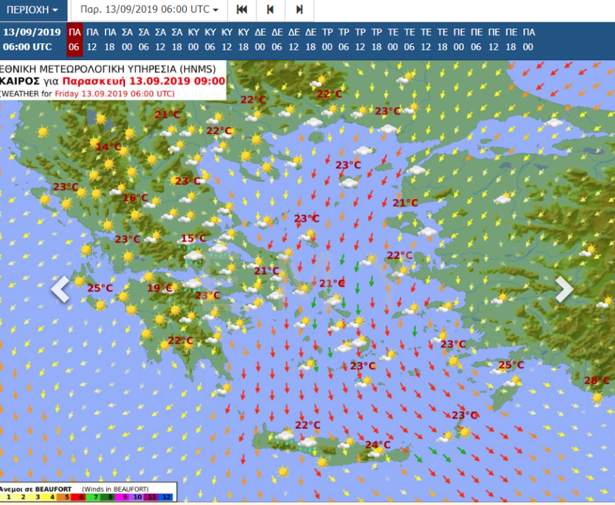 Καιρός: Ισχυροί άνεμοι έως 9 μποφόρ στο Αιγαίο - Πού θα βρέξει