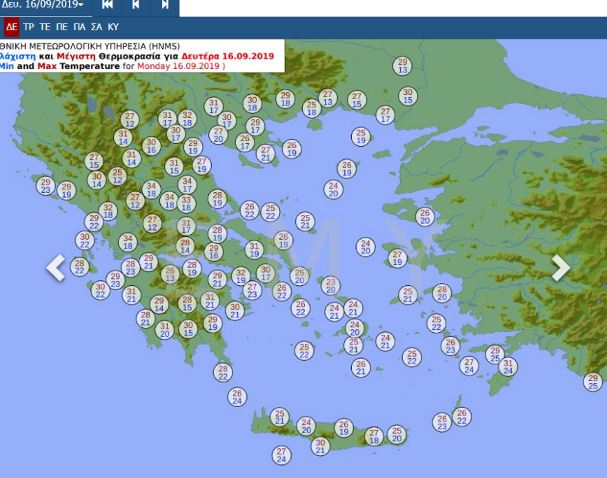 Καιρός: Σε ισχύ το έκτακτο δελτίο θυελλωδών ανέμων από τη ΕΜΥ 