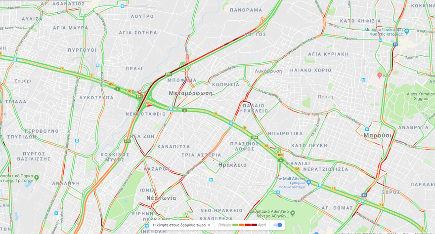 Κίνηση τώρα: Μποτιλιάρισμα στην Αττική Οδό, λόγω τροχαίου 