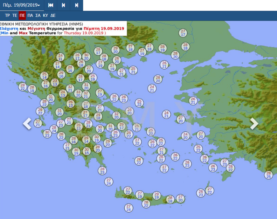 Καιρός: Στα ύψη η θερμοκρασία σήμερα - Πότε έρχονται βροχές και καταιγίδες 