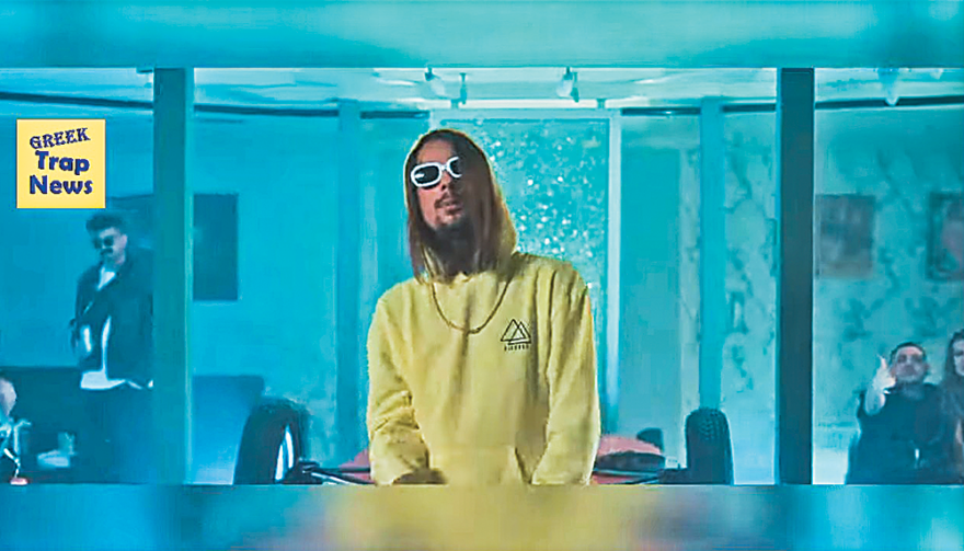 Sin Boy:  Το παιδί «το ’χει κάψει», αλλά το πουλάει καλά