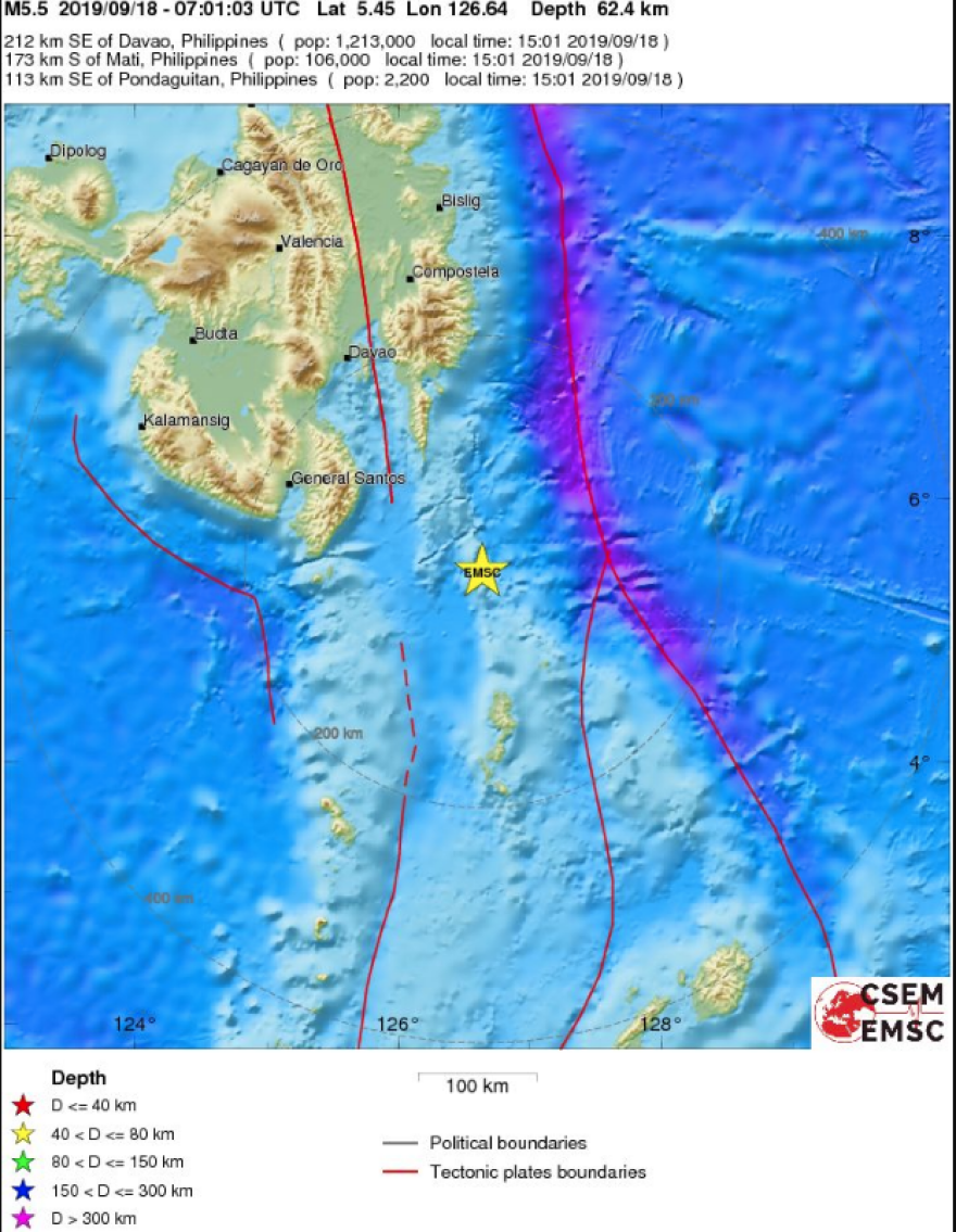 Σεισμός 5,5 Ρίχτερ στις Φιλιππίνες