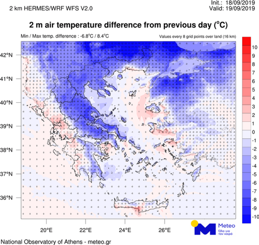 Καιρός: Έκτακτο δελτίο επιδείνωσης με ισχυρές βροχές, ανέμους και χαλάζι 