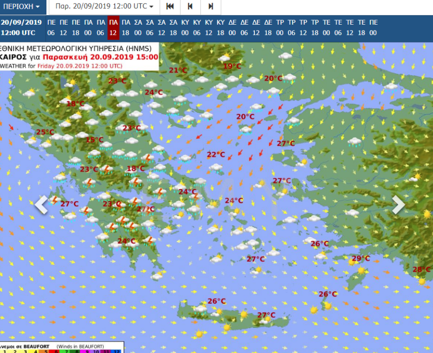 Καιρός - Έκτακτο δελτίο ΕΜΥ: Ισχυρές καταιγίδες και χαλάζι - Πού θα «χτυπήσει» η κακοκαιρία