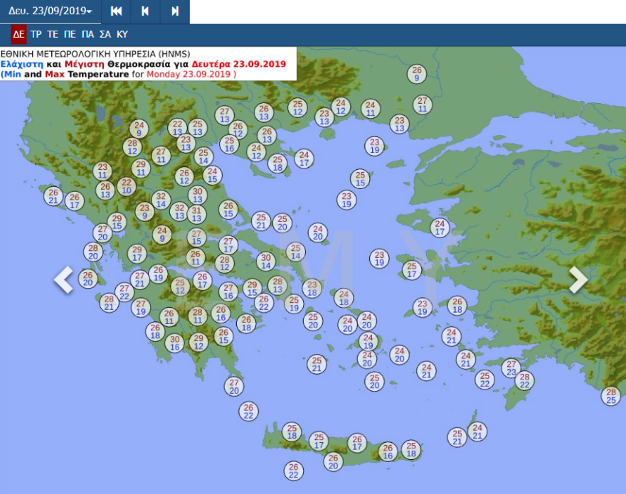 Καιρός - Έκτακτο δελτίο ΕΜΥ: Δείτε σε Live χάρτη πού θα «χτυπήσει» η κακοκαιρία