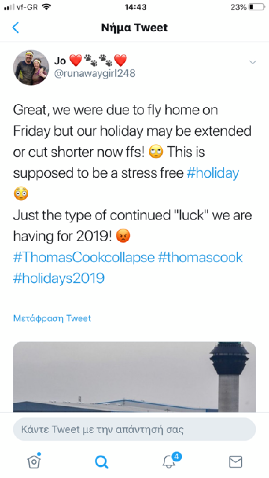 Χρεοκοπία Thomas Cook:  Οι τουρίστες αγωνιούν, οι Έλληνες επιχειρηματίες μετρούν ζημιές