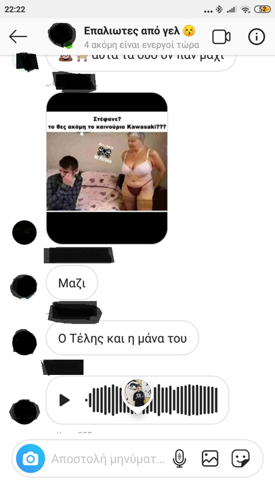 «Έκαναν μπούλινγκ στο παιδί μου κι εκείνο προσπάθησε να αυτοκτονήσει»! 