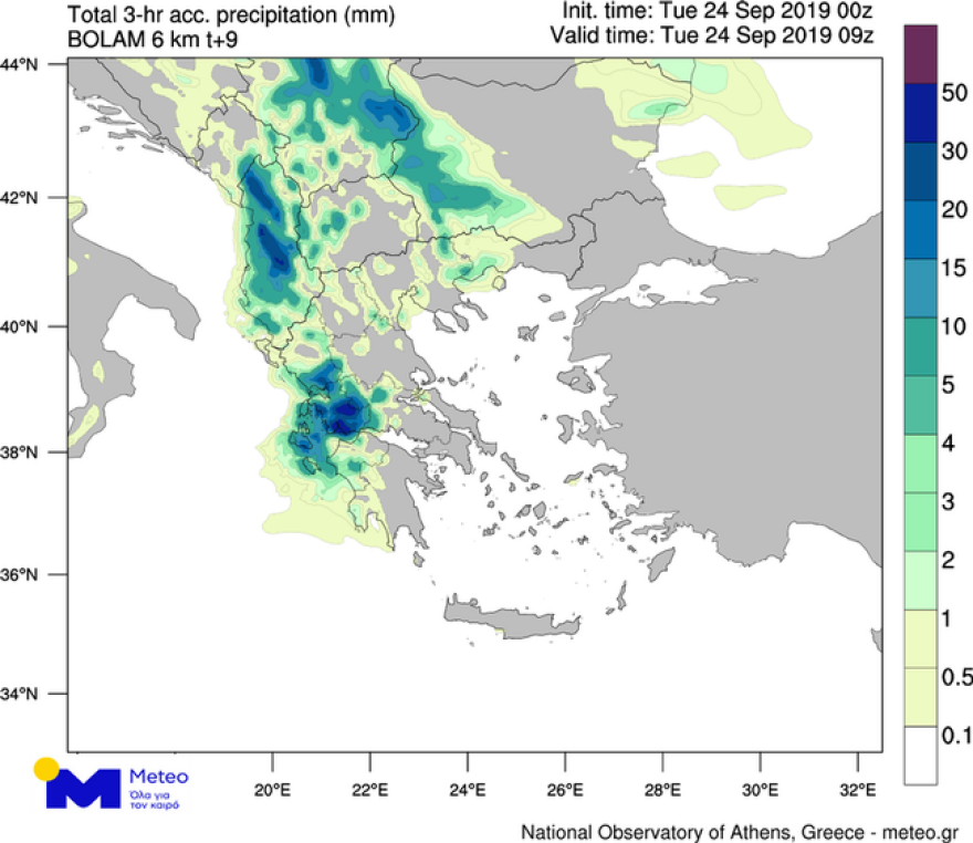 Καιρός - Έκτακτο δελτίο ΕΜΥ: Έρχονται ανεμοστρόβιλοι και ισχυρές καταιγίδες τις επόμενες ώρες 