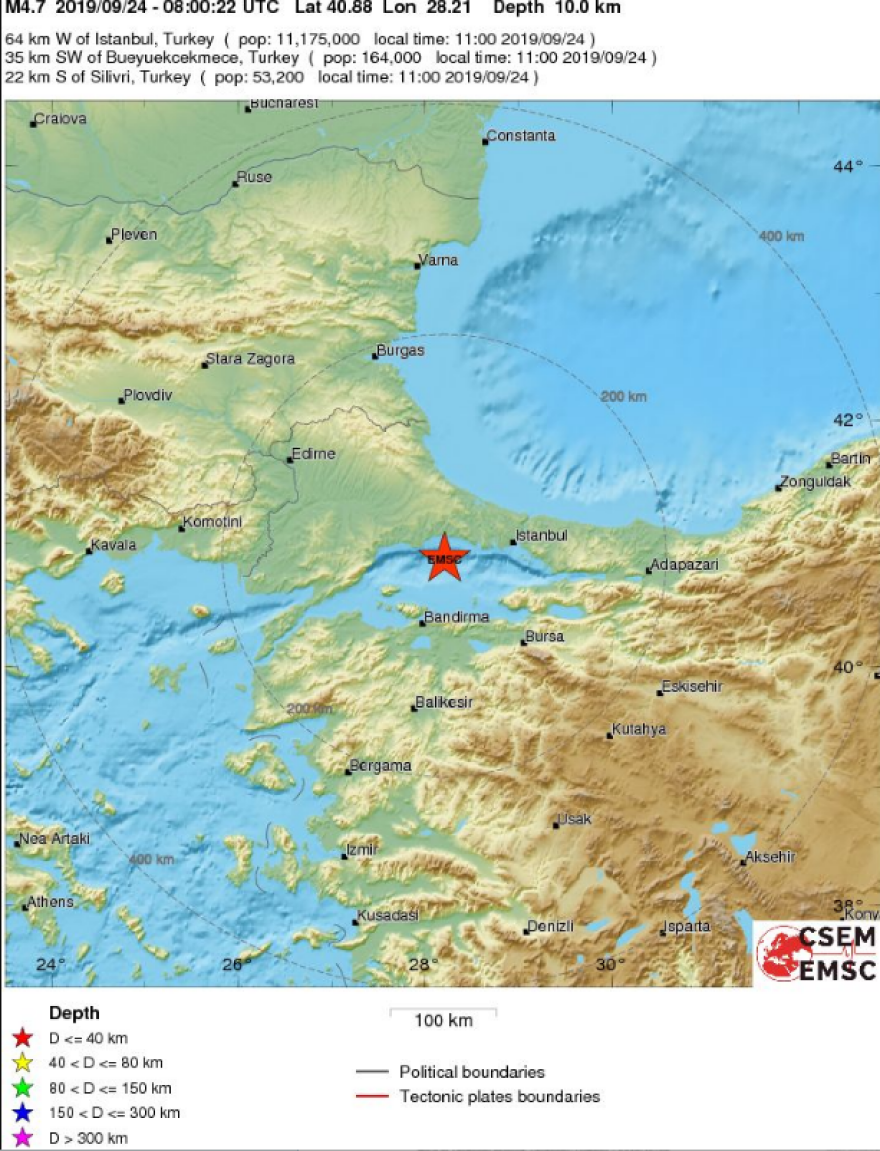 Σεισμός: 4,7 Ρίχτερ στην Τουρκία 
