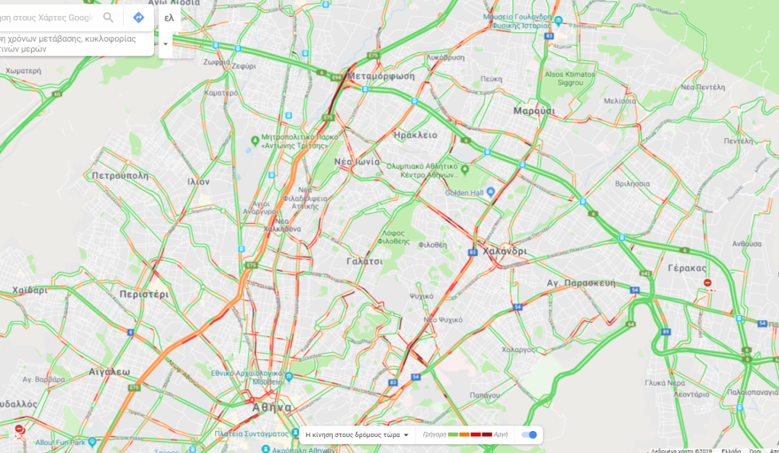 Κίνηση από την απεργία στα μέσα: Μποτιλιαρισμένοι οι δρόμοι - Δείτε LIVE 