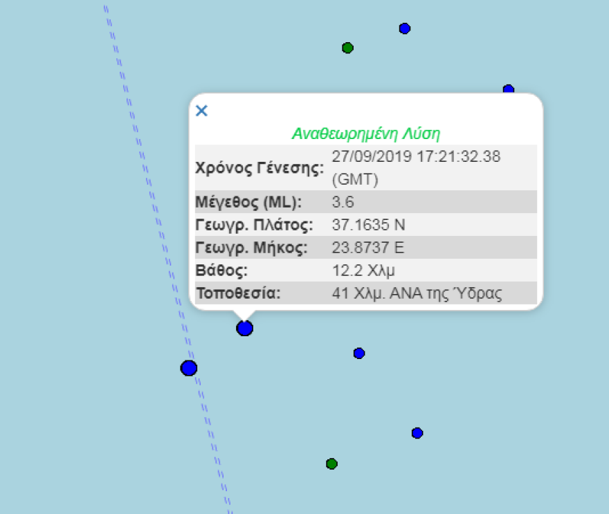 Σεισμός 3,6 Ρίχτερ στην Ύδρα 