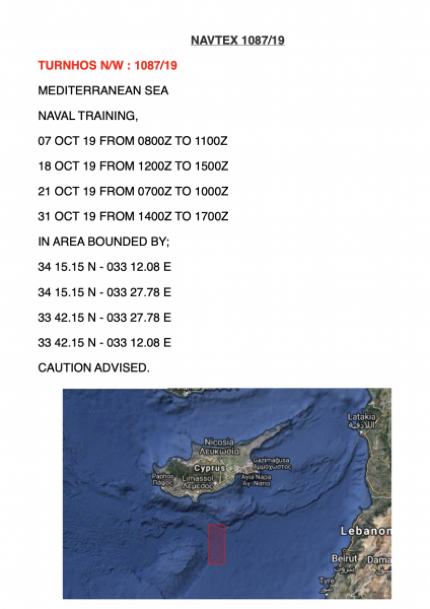 Στα ύψη η τουρκική προκλητικότητα: Πέντε νέες NAVTEX από τη Λήμνο έως την Κύπρο