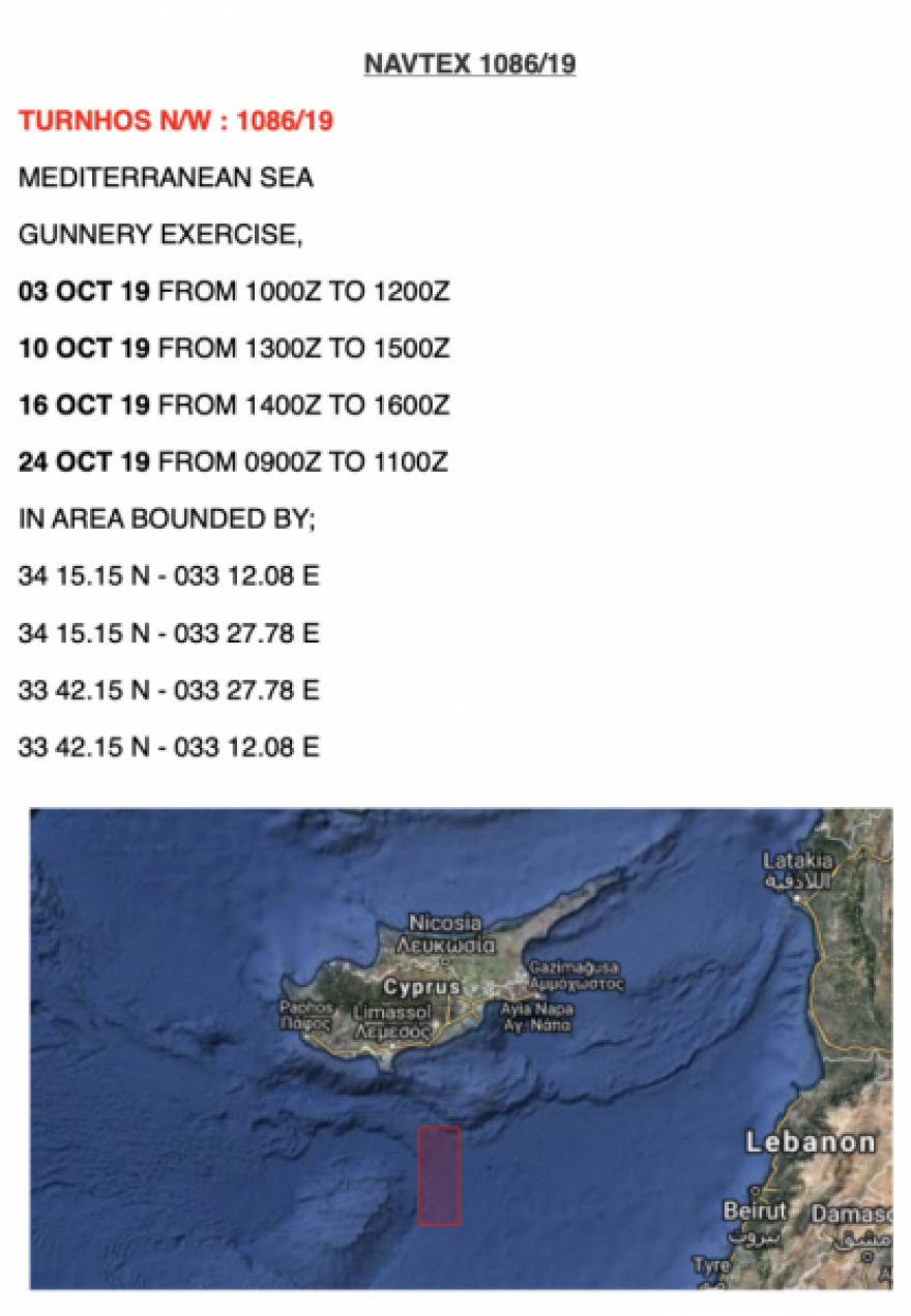 Στα ύψη η τουρκική προκλητικότητα: Πέντε νέες NAVTEX από τη Λήμνο έως την Κύπρο
